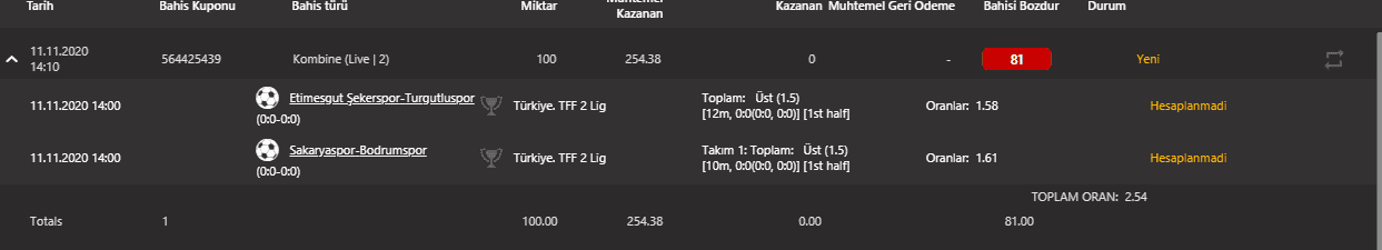 1605089557535.png