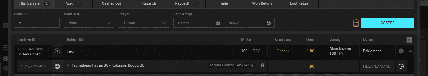 1607884952757.png