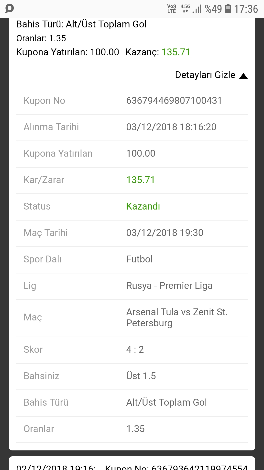 Screenshot_20181204-173656_Samsung Internet.jpg