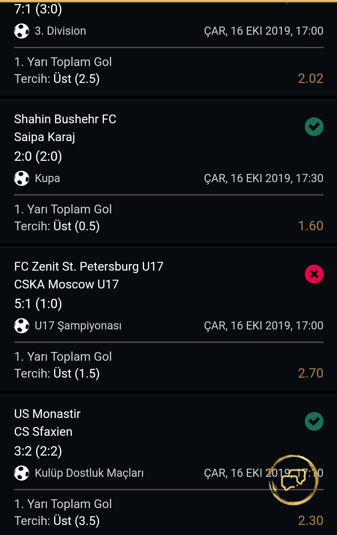 Screenshot_2019-10-16-23-33-29-512.jpeg