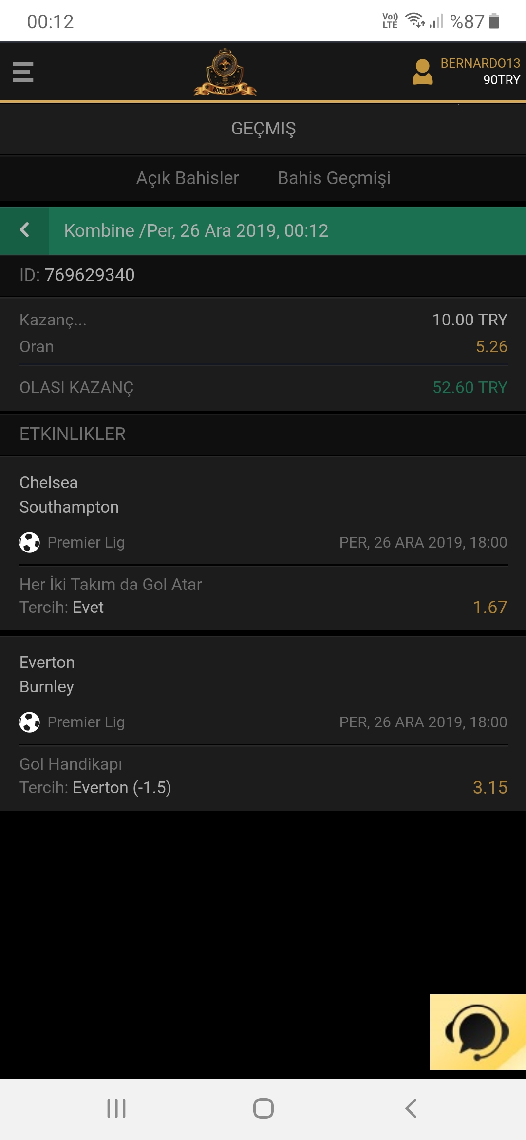 Screenshot_20191226-001223_Samsung Internet.jpg
