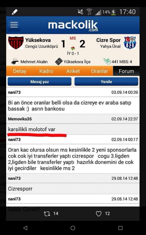 Screenshot_2020-01-22-20-04-41-852.jpeg