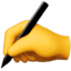 ✍️